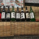 Sake
