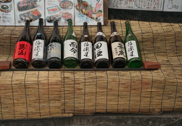 Sake